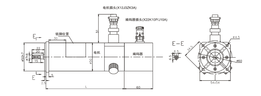 安裝尺寸.jpg