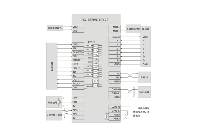 接線(xiàn)圖.jpg